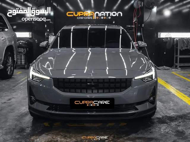 Polestar 2021