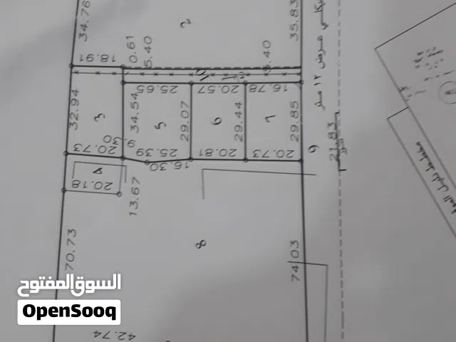 Alcatel A Series 2 TB in Jenin