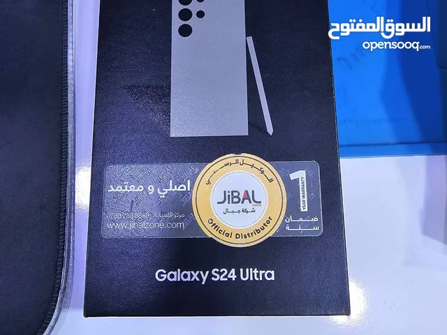 Samsung Others 512 GB in Basra