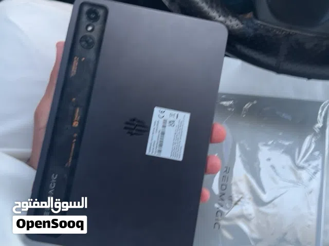 رد مجيك استرا آخر اصدار  مروت وجاهز للهاك