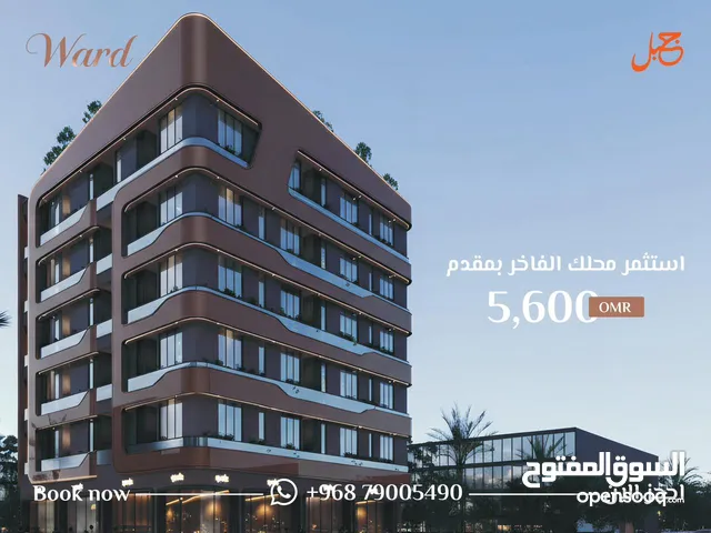 62 m2 1 Bedroom Apartments for Sale in Muscat Al Mawaleh