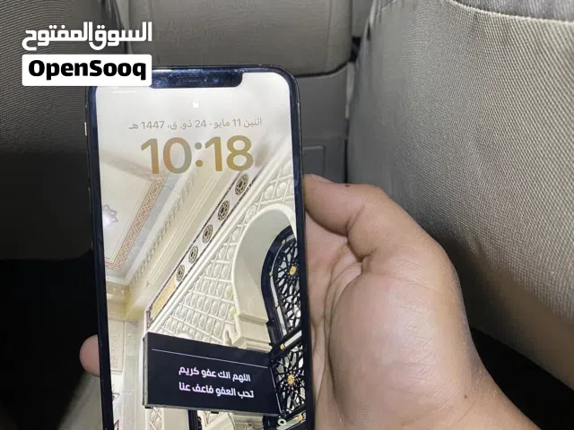 اكس إس ماكس