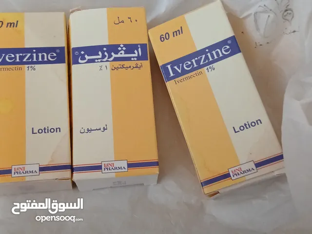 سرير اطفال لون ابيض بحاله جيده