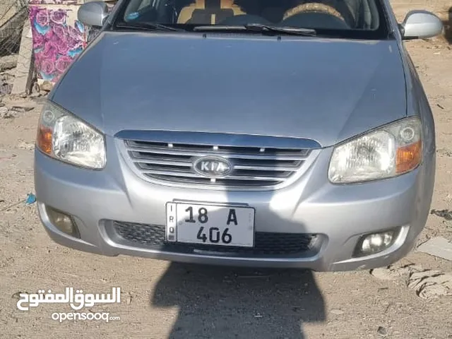 رقم مميز ثلاثي بابل
