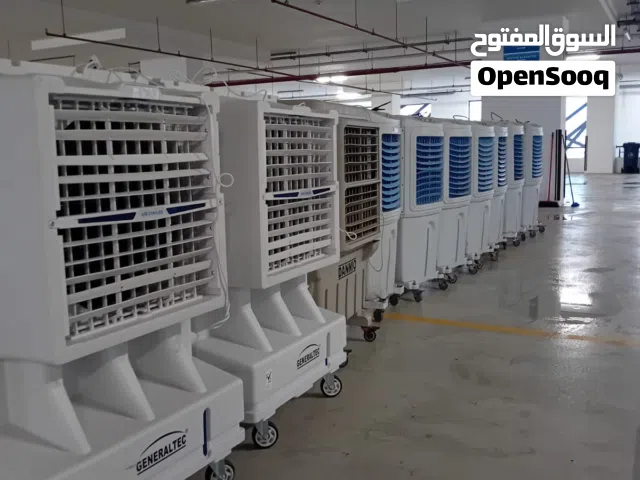 General 0 - 1 Ton AC in Muscat