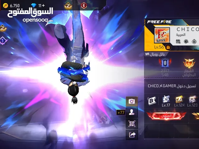 Free Fire Accounts and Characters for Sale in Zliten