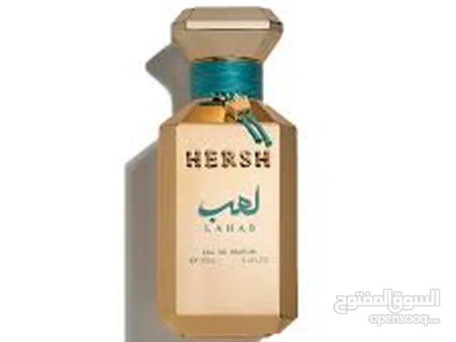عطر هيرش لهب من العز للعود