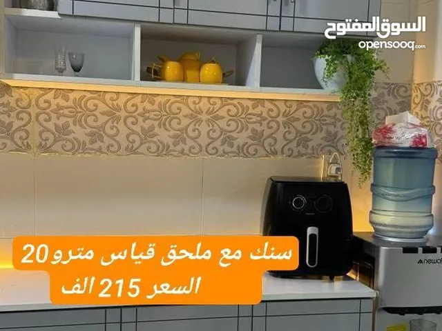 سنك وملحق خشب mdf عرض خاص