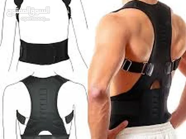 مشدات ظهر و الاكتاف الطبي علاج تقوس الظهر والانحناء ومعالجه تخفيف الام الدسك مشد ظهر مغناطيسي