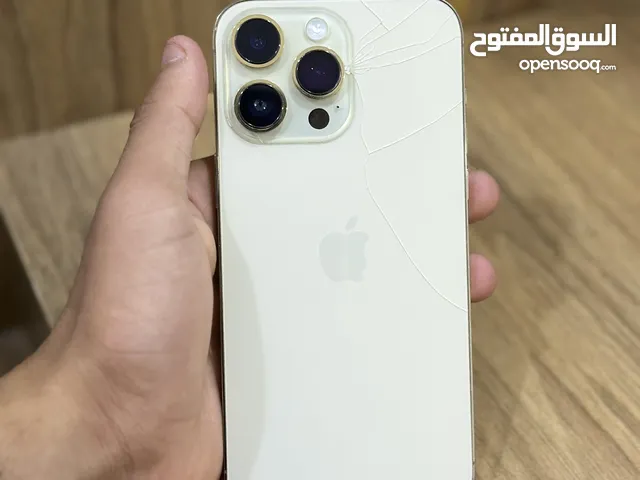 ايفون 14 برو ماكس