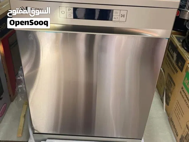 جلاية ناشونال سونيك 8 برامج 3 مرشات 3 سلل 14 طقم A+++ توفير طاقة لون ستانلس ستيل بسعر قوي ومنافس