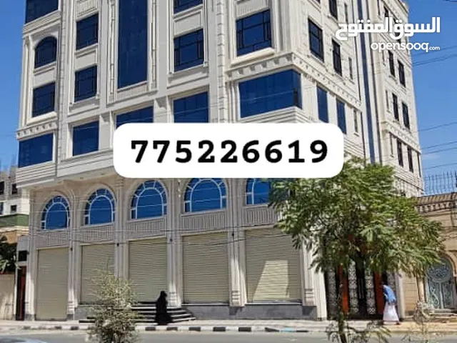 16 m2 Complex for Sale in Sana'a Al-Maqalih