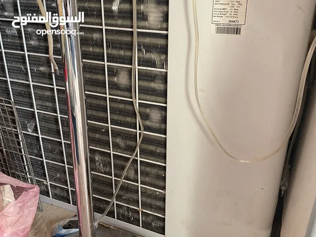 Carrier 2 - 2.4 Ton AC in Tripoli