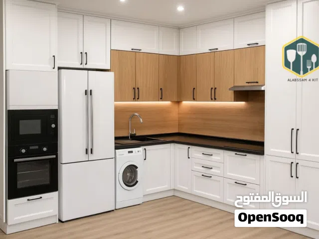 اقسااااط ...مطابخ الخشب والألمنيوم  بنفس سعر الكاش