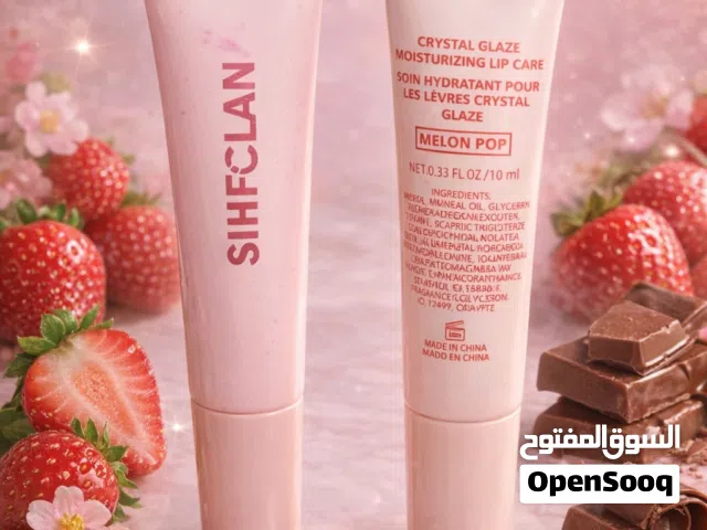 مرطب شفاه  SHIFCLAN Crystal Glaze Moisturizing Lip Care