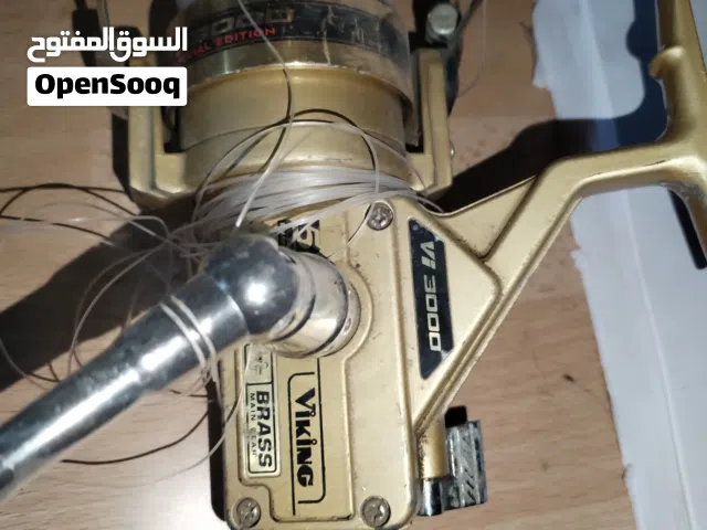 معدات صيد سمك