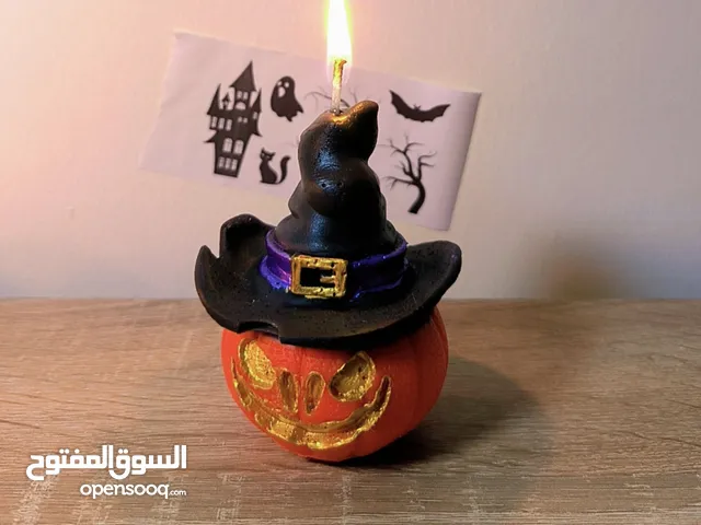 شمعة اليقطين المخيفة (مستوحاة من هاري بوتر) Pumpkin at 93⁄4 (inspired by Harry Potter)