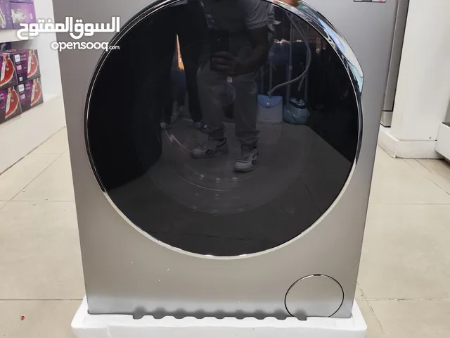 عرض نااار على غساله فيزتل صناعه تركي 10 كيلو سلفر 1400 دوره