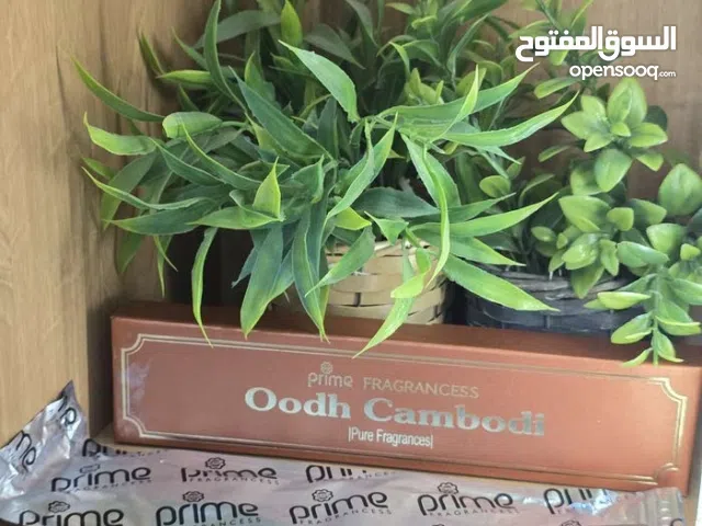 عود  كمودي بخوري جميل جدآ.