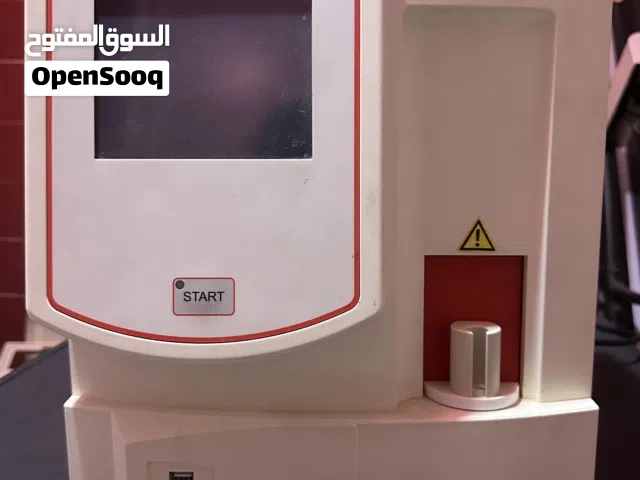 جهاز CBC شركة هيومان الالمانية نظيف للبيع