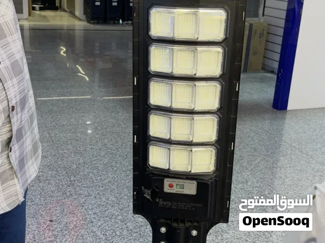 كشافات طاقه شمسيه