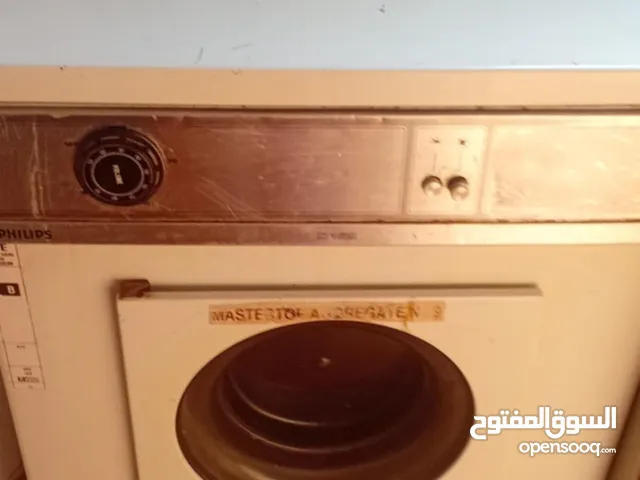 Philips 9 - 10 Kg Dryers in Zarqa