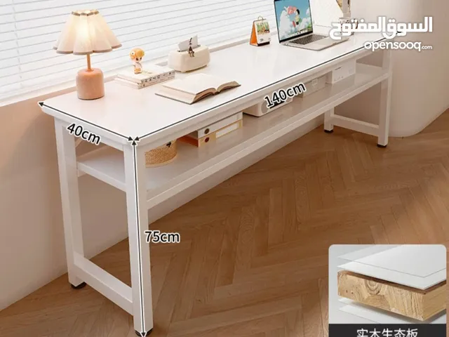 ميز مكتبي دراسه