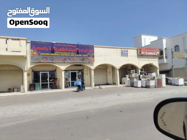 صناعية في صناعية السويق