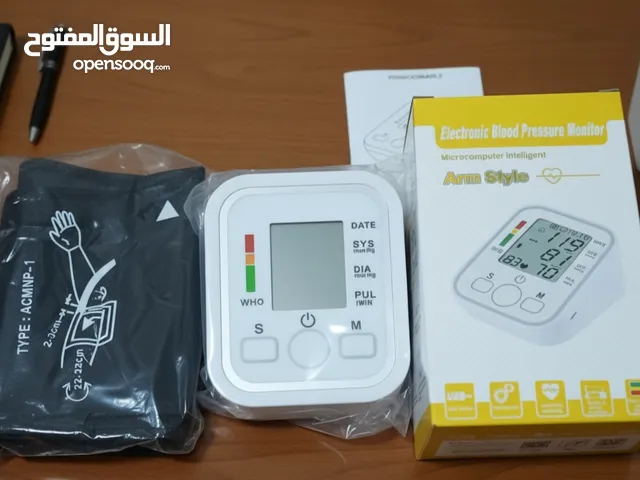 blood pressure machine brand new unwanted gift 8 BD pickup juffair  call WhatsApp