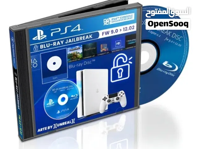استوانة تعديل PS4 تدعم 9.00 - 12.52 PS4 Modding