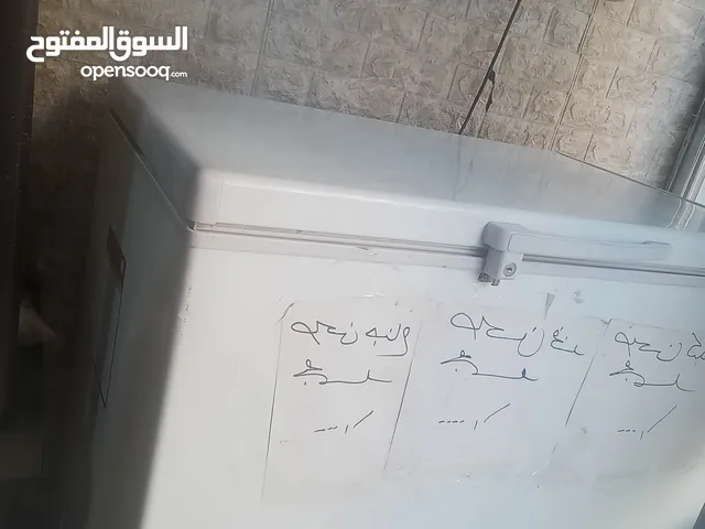 Other Refrigerators in Amman