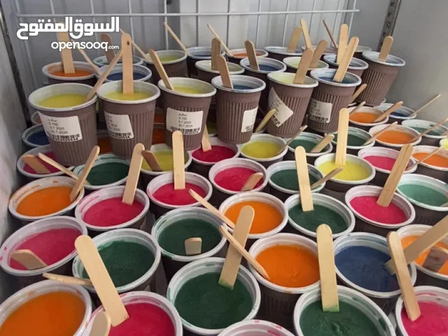 ايسكريم الطيبين