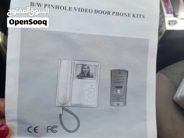 تلفون ارضي ممتاز لون أبيض