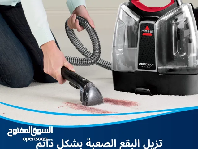  Bissell Vacuum Cleaners for sale in Amman