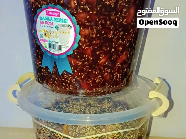 طرشي وتمر معسل