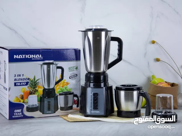 خلاط ستانلس ستيل 3in1 من ناشونال كفالة سنه من تاريخ الشراء
