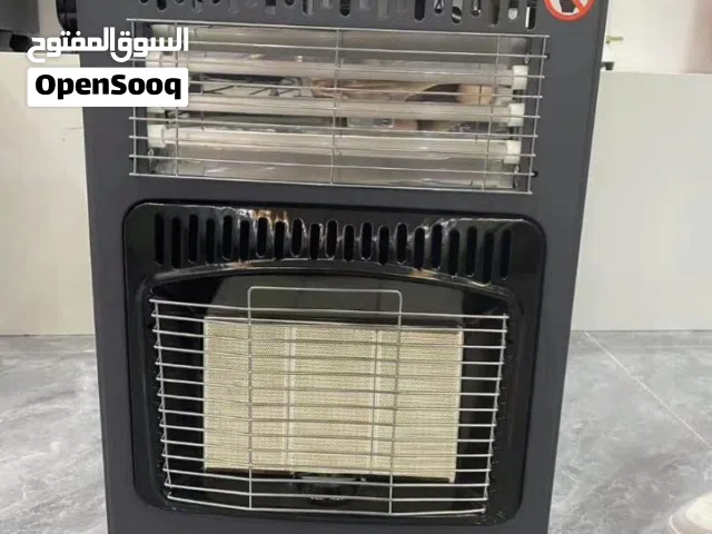 صوبه غازيه كهربائيه