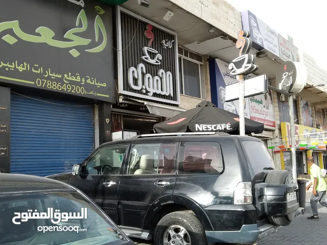 مخازن للايجار