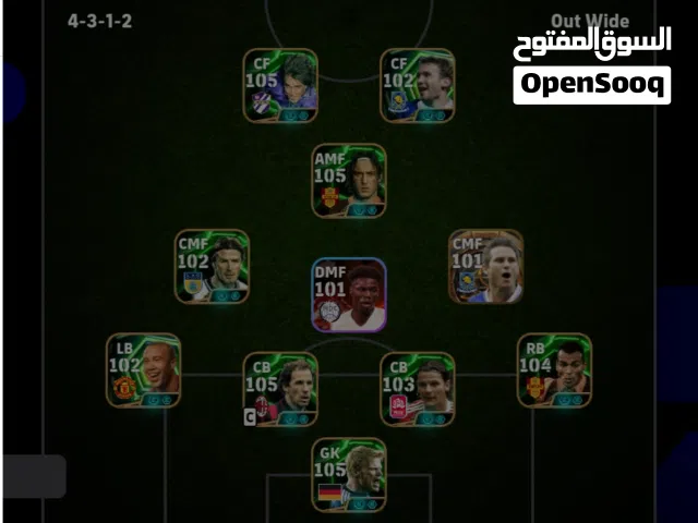 acc pes 9dim o mzn li bghah merhba