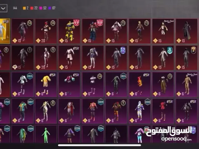 Pubg Accounts and Characters for Sale in Baghdad