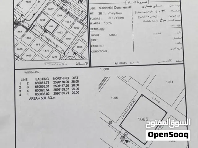 ثاني أرض من الشارع الرئيسي سكني تجاري العامـــــــــــــــــرات مدينة النهضة السادسة