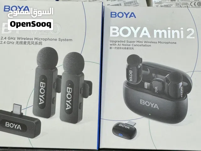مايكات برانك  Mikat Brand