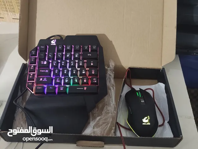 Glowing keyboard and Mouse Set