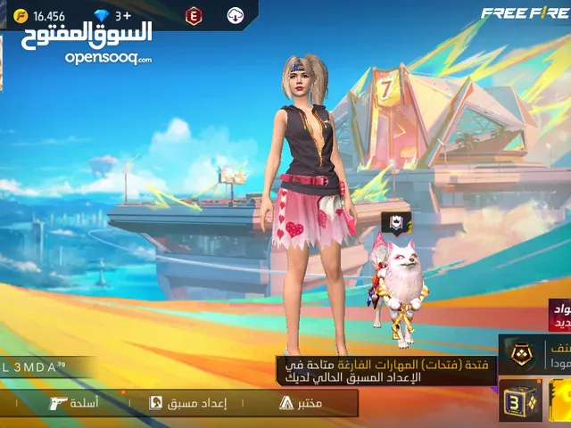 Free Fire Accounts and Characters for Sale in Tunis