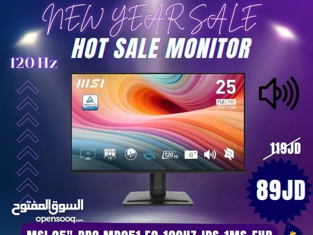 شاشات ام اس اي 120 هيرتز monitor msi 120hz 25inch + 27inch شاشة ممتازة لعددة استخدامات