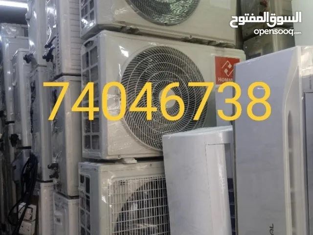 All Type ac selling service