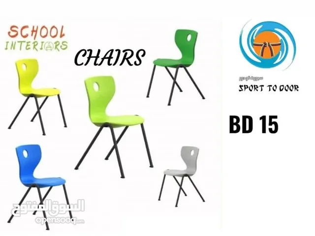 School Chairs and Tables