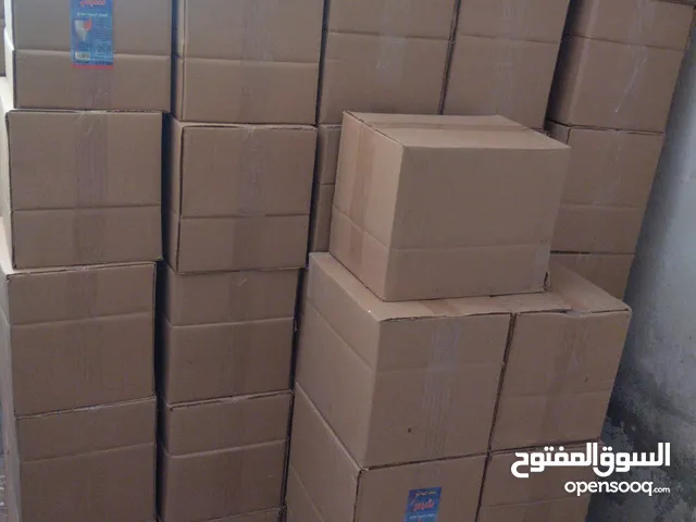 مسلك بواليع(مسلك مجاري)
