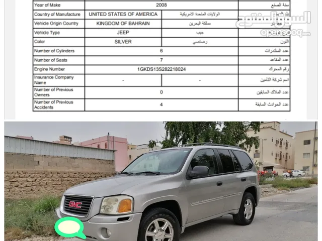 GMC Envoy 2008 in Central Governorate