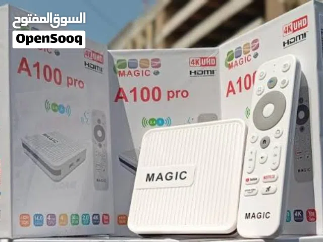 تي في بوكس مع اشتراك قنوات مشفرة سنة كاملة